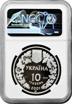 Україна 10 гривень 2001 р., NGC PF69 UC, "Флора та фауна - Звичайна рись"
