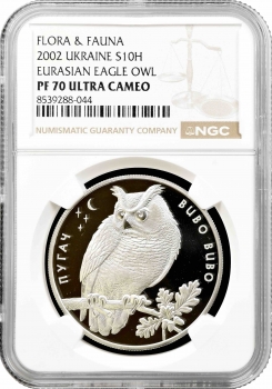 Україна 10 гривень 2002 р., NGC PF70 UC, "Флора та фауна - Пугач" Top Pop