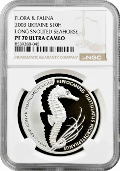 Україна 10 гривень 2003 р., NGC PF70 UC, "Флора та фауна - Морський коник" Top Pop