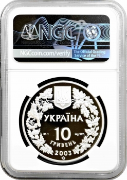 Україна 10 гривень 2003 р., NGC PF70 UC, "Флора та фауна - Морський коник" Top Pop
