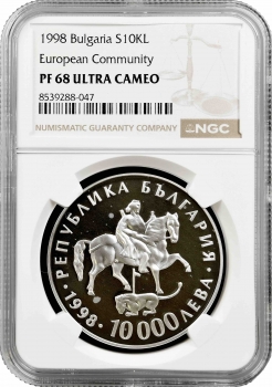 Болгарія 10000 левів 1998 р., NGC PF68 UC, "Євроасоціація"