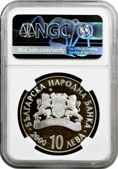 Болгарія 10 левів 2000 р., NGC PF67 UC, "Асоціація з ЄС"