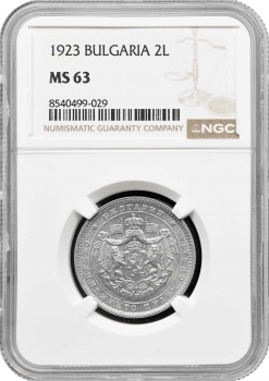 Болгарія 2 лева 1923, NGC MS63, "Цар Борис III (1918 - 1943)"