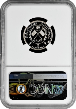 Шарджа (ОАЭ) 2 рияла AH 1389 (1970 г.), NGC PF68 UC, "Чемпионат мира по футболу 1970"