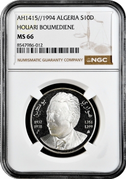 Алжир 10 динаров 1994 г., NGC MS66, "Хуари Бумедьен (1932 - 1978)"