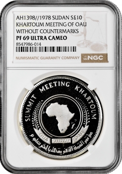 Судан 10 фунтов 1978 г., NGC PF69 UC, "Хартумская встреча ОАЕ" Top Pop