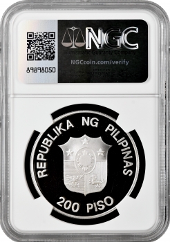Филиппины 200 писо 1987 г., NGC PF69 UC, "25 лет Всемирному фонду дикой природы"