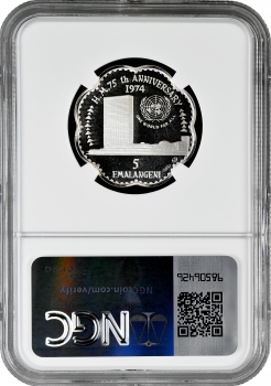 Свазиленд 5 эмалангени 1974 г., NGC PF67 UC, "75 лет со дня рождения Короля Собузы II"
