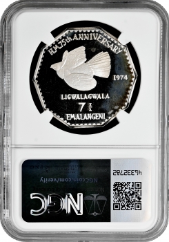 Свазиленд 7.5 эмалангени 1974 г., NGC PF65 UC, "75 лет со дня рождения Короля Собузы II"