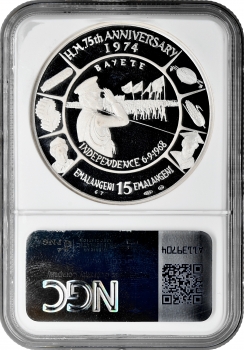 Свазиленд 15 эмалангени 1974 г., NGC PF67 UC, "75 лет со дня рождения Короля Собузы II" Top Pop