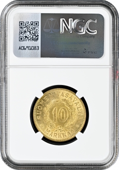 Финляндия 10 марок 1930 г. S, NGC MS63, "Финляндская Республика (Suomi) (1918 - 1962)" Pop 1/1