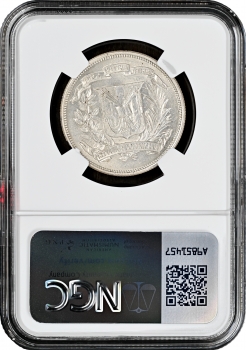Доминикана 1/2 песо 1960 г., NGC AU58, "Доминиканская Республика (1937 - 2020)"