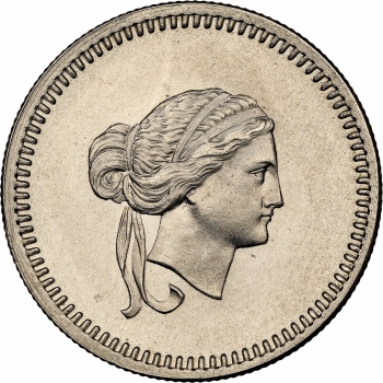 Германия 100 пфеннигов ND (1871 г.), NGC MS66, "Вестфальский никелевый пробник" Top Pop 1/0