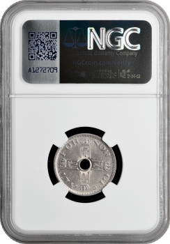 Норвегия 50 эре 1926 г., NGC MS65, "Король Хокон VII (1906 - 1957)"