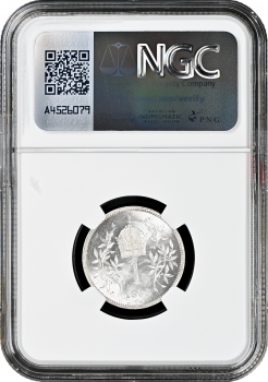 Австрия 1 крона 1893 г., NGC MS64, "Император Франц Иосиф (1848 - 1916)"