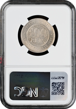 Бразилия 100 рейсов 1889 г., NGC MS64, "Первая Республика (1889 - 1942)"