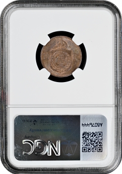Бразилия 10 рейсов 1869 г., NGC MS64 BN, "Император Педро II (1831 - 1889)"