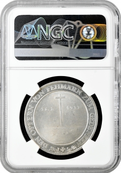 Веймарская Республика Медаль 1932 г., NGC MS63, "Затопление учебного корабля «Ниобе»"