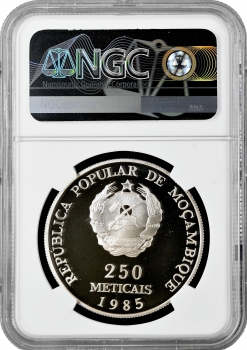 Мозамбик 250 метикалов 1985 г., NGC PF69 UC, "10 лет Независимости" Top Pop
