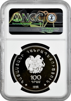 Армения 100 драмов 1998 г., NGC PF68 UC, "Зимние Олимпийские Игры, Нагано" Pop 1/1