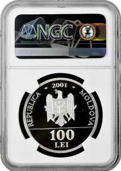Молдавія 100 леїв 2001, NGC PF69 UC, "10 років Незалежності" Top Pop