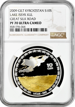 Киргизстан 10 сомів 2009 р., NGC PF70 UC, "Великий Шовковий шлях - Озеро Іссик-Куль" Top Pop