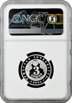 Таджикистан 3 сомоні 2004 р., NGC PF69 UC, "80 років місту Душанбе"