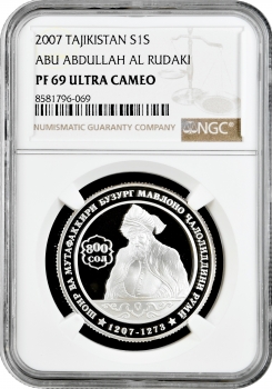 Таджикистан 1 сомоні 2007 р., NGC PF69 UC, "800 років від дня народження Джалаладдіна Румі"