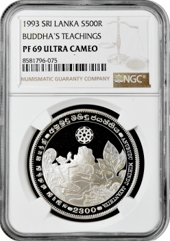 Шрі-Ланка 500 рупій 1993 р., NGC PF69 UC, "2300 років Буддизму на Шрі-Ланці"