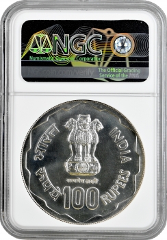 Індія 100 рупій 1980 (B), NGC MS64, "ФАО - Поліпшення життя сільських жінок"