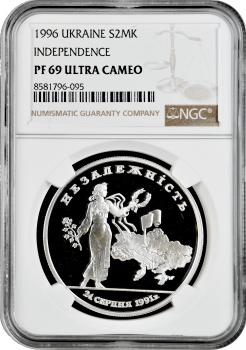 Україна 2.000.000 карбованців 1996 р., NGC PF69 UC, "5 років незалежності України"