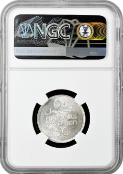 Палестина 50 миль 1939, NGC MS62, "Британський мандат (1927 - 1948)"