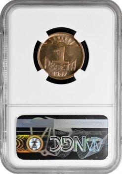 Іспанія - Громадянська війна 1 песета 1937, NGC MS63 RB, "Астурія і Леон (1936 - 1939)"