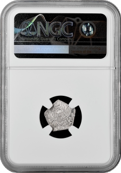 Ємен 1/16 ріала AH 1371 (1952 р.), NGC MS67, "Король Ахмед бен Яхья (1948 - 1962)" Top Pop