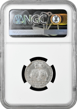 Пфальц 1 дукат 1742 р., NGC MS63, "Весілля Карла Теодора та Єлизавети Августи" Top Pop 1/0