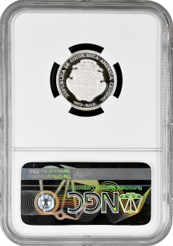 Коста-Ріка 2 колона 1970 р., NGC PF68 UC, "20 років центральному банку"