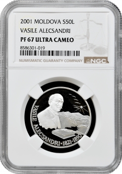 Молдова 50 леїв 2001, NGC PF67 UC, "180 років від дня народження Василя Олександра"