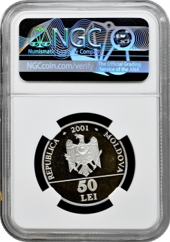 Молдова 50 леїв 2001, NGC PF67 UC, "180 років від дня народження Василя Олександра"