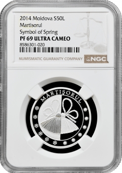 Молдова 50 леїв 2014, NGC PF69 UC, "180 років від дня народження Василя Олександрі" Top Pop 1/0