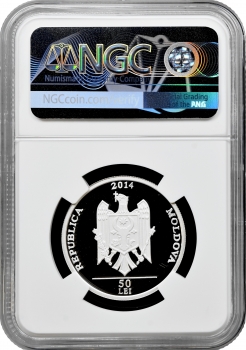 Молдова 50 леїв 2014, NGC PF69 UC, "180 років від дня народження Василя Олександрі" Top Pop 1/0