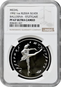 Росія срібна медаль 1992 р., NGC PF67 UC, "Балерина - Штутгарт"