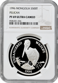 Монголія 500 тугриків 1996 р., NGC PF69 UC, "Вимираючі види - Пелікан" Top Pop