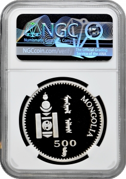 Монголія 500 тугриків 1996 р., NGC PF69 UC, "Вимираючі види - Пелікан" Top Pop