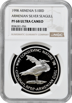 Вірменія 100 драмів 1998 р., NGC PF68 UC, "Збереження природи WWF '98 - Вірменська чайка"