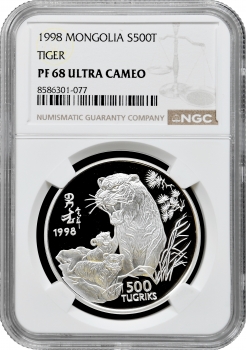 Монголія 500 тугриків 1998, NGC PF68 UC, "Китайський гороскоп - рік тигра"