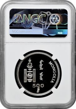 Монголія 500 тугриків 1999 р., NGC PF69 UC, "Дикий бактрійський верблюд"