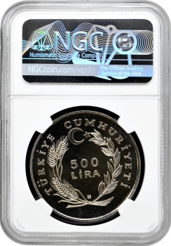 Туреччина 500 лір 1984 р., NGC MS67, "ФАО - Всесвітня конференція з рибного господарства"