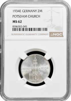 Німеччина - Третій рейх 2 рейхсмарки 1934 р. E, NGC MS62, "Гарнізонна церква в Потсдамі"