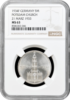 Німеччина - Третій рейх 5 рейхсмарок 1934 F, NGC MS63, "Гарнізонна церква в Потсдамі"