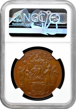 Саксонія 5 марок 1889 р. E, NGC MS64 BN, "800-річчя будинку Веттінів" Бронза